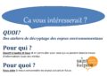 PARTICIPEZ AUX ATELIERS DE DECRYPTAGE DES ENJEUX ENVIRONNEMENTAUX ORGANISES PAR SAINT-SULPICE ACTIVE ET CITOYENNE