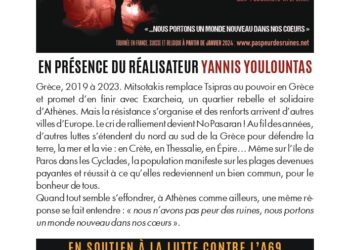EVENEMENT A St SULPICE : projection en avant première mondiale du documentaire « NOUS N’AVONS PAS PEUR DES RUINES » de Yannis Youlountas, en présence du réalisateur.